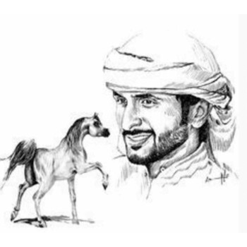Arabic