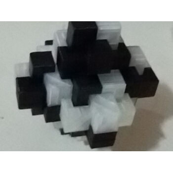 Cube_Brain_Teaser_Puzzle