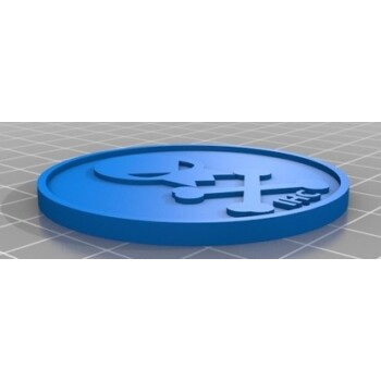 Heart Chaos logo coin