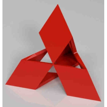 Mitsubishi Logo