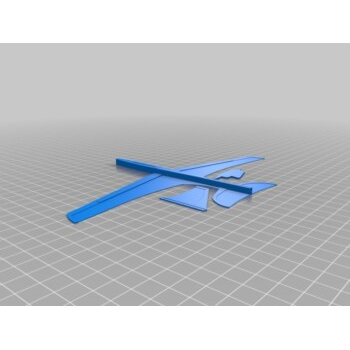 Sparrow_Glider