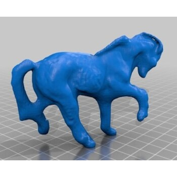 Toy Horse