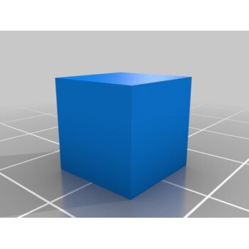 cube calibration